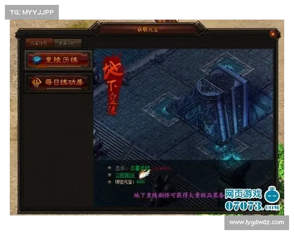 浩方红警玩法大揭秘 浩方红警玩法大揭秘