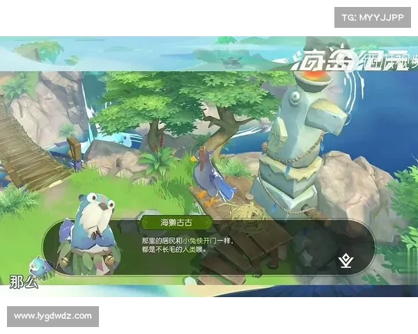 海岛纪元:剑系配队中心 海岛纪元:剑系配队中心