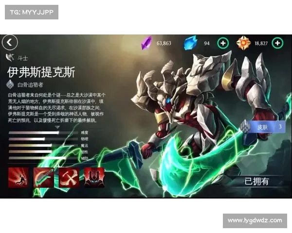 混沌之争:秩序与无序之战 混沌之争:秩序与无序之战
