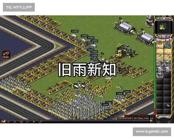 红警2:360新知,打造全新地图,探索无限可能 红警2:360新知,打造全新地图,探索无限可能