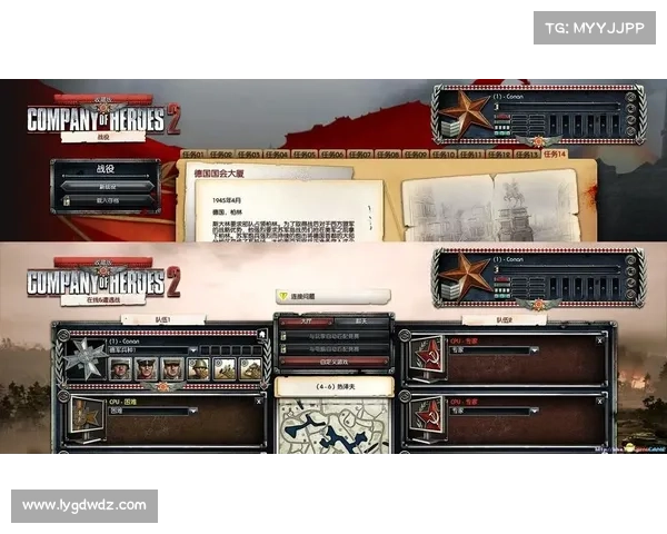英雄连2:如何在Steam上单机运行 英雄连2:如何在Steam上单机运行